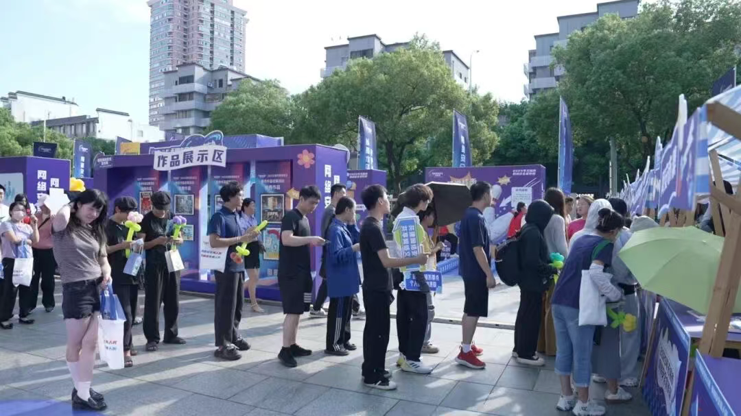 图片来源：网信无锡