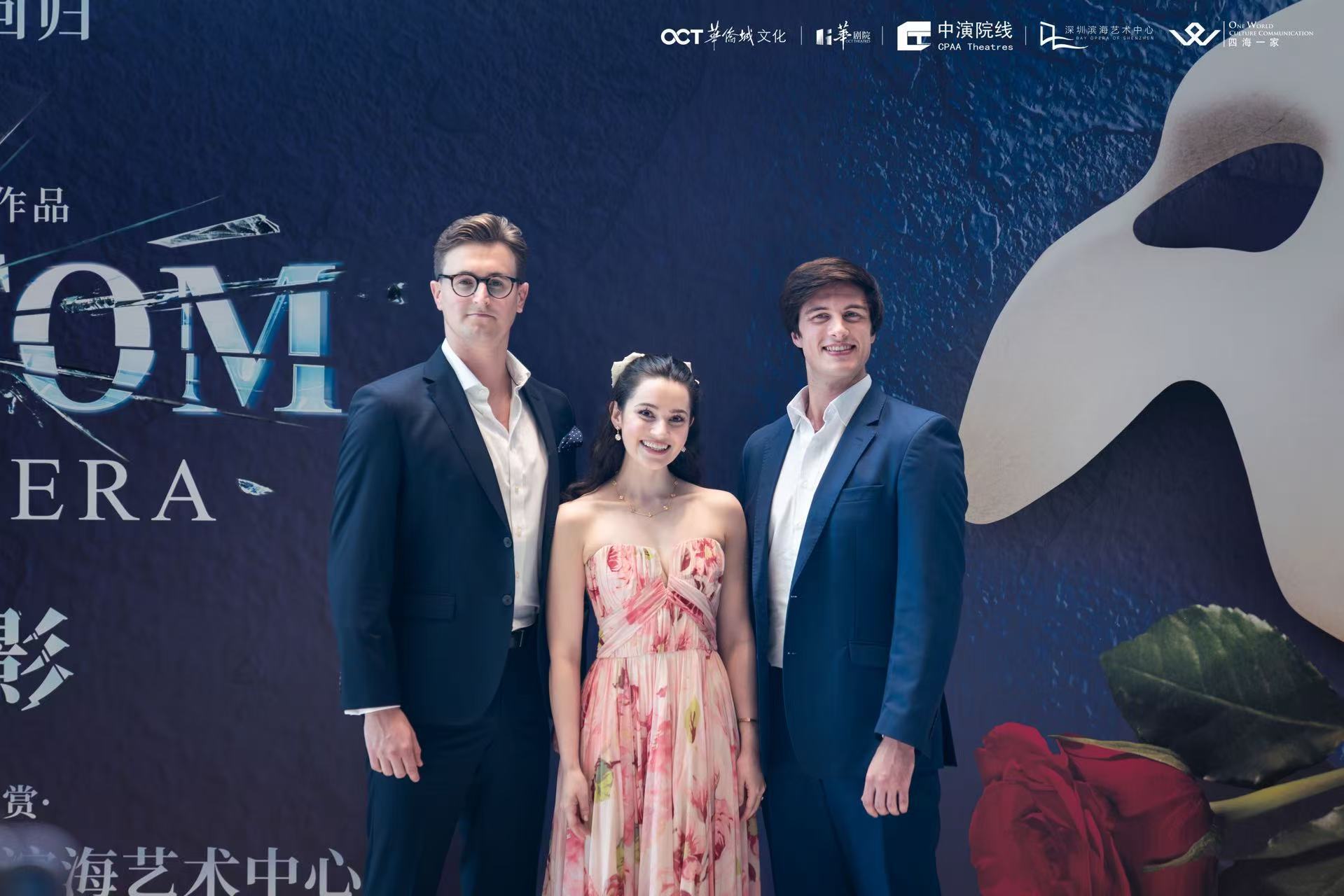 原版魅影归来，新卡司续写传奇 ——音乐剧《剧院魅影》再度唱响湾区