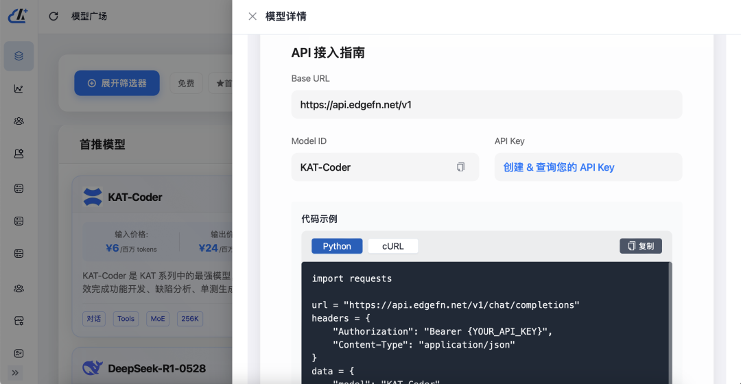 点击查看原始图片