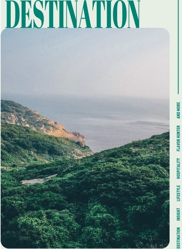 同蟹同音：舟山，宁波人的海上乡愁