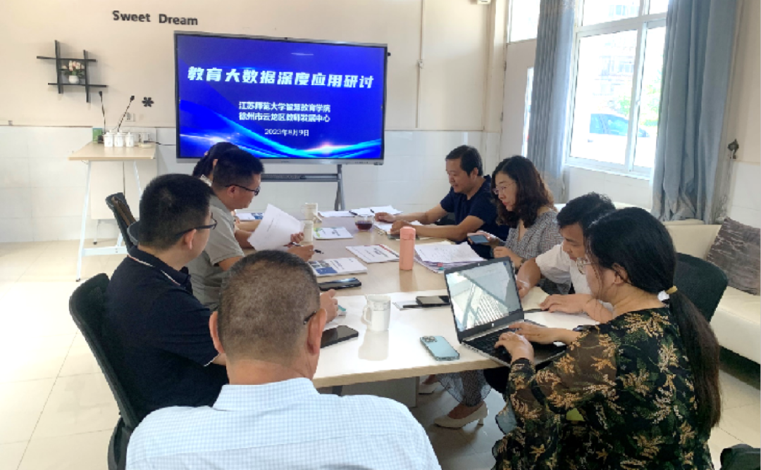 327篇！这项省级评选，徐州云龙再创佳绩