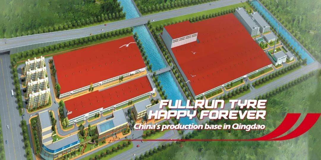 图片来源:青岛福临轮胎官网