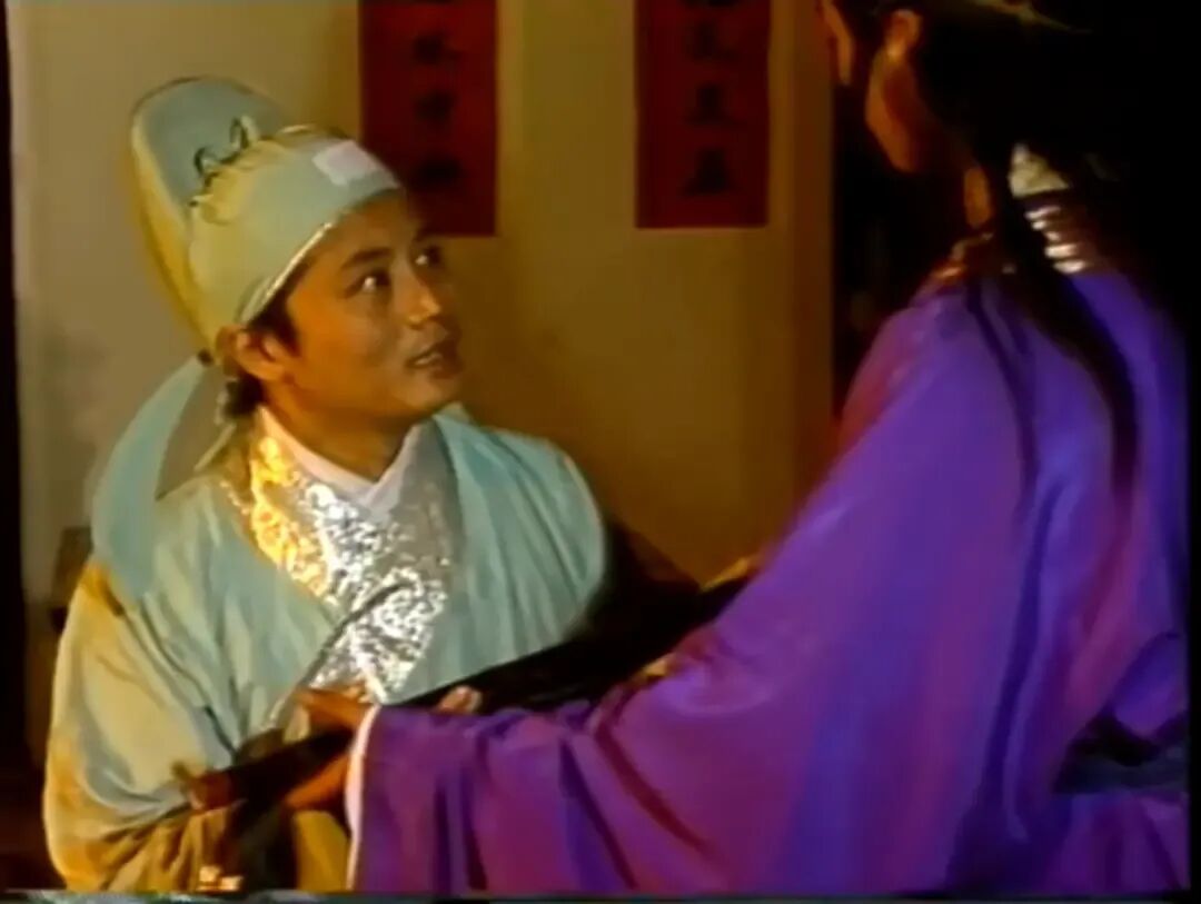 ◎影视剧《儒林外史》