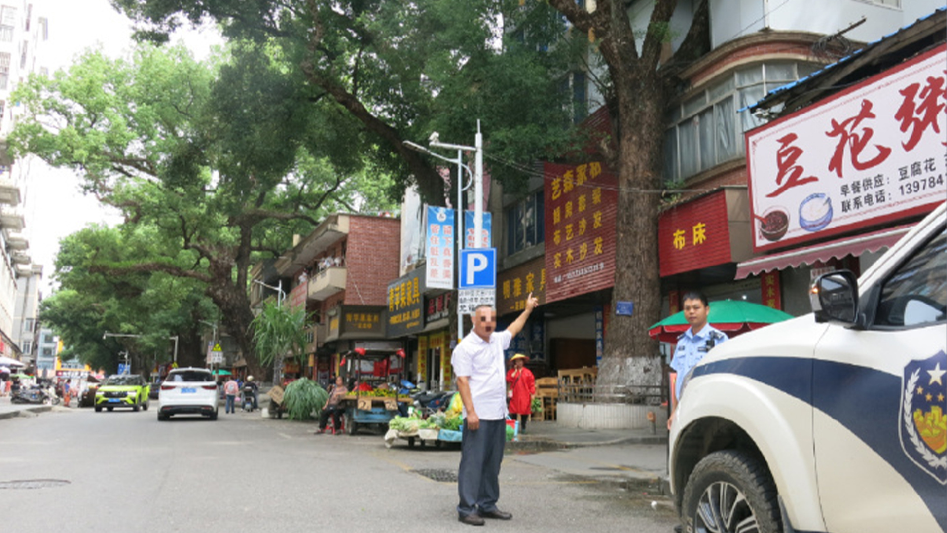 嫌220年古树挡了自家房屋采光，广西一男子多次给树木投毒，被采取刑事强制措施