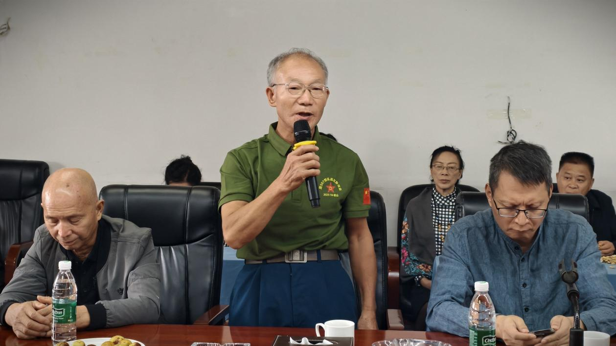 长沙隆重举行纪念抗日战争胜利八十周年暨彭静崖烈士牺牲八十八周年公祭活动