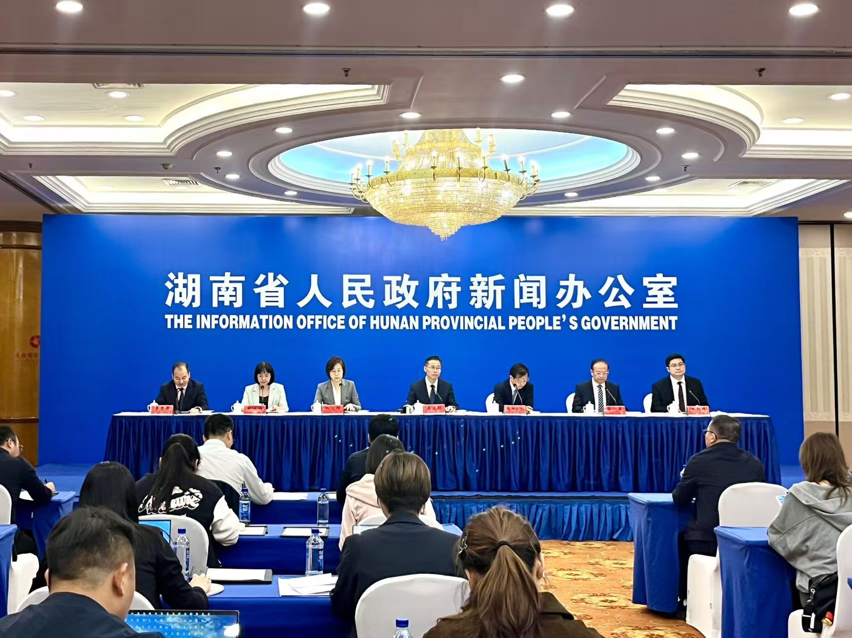 湖南绘就中医药产业新蓝图 2030年全产业链产值突破2000亿元