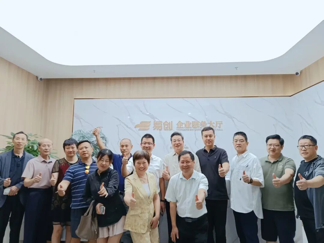 以宴聚力 共启新篇!易创商学院005期上海举办!