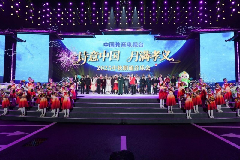 (图22)本台朗诵音乐会由中国教育电视台,孝义文旅集团、鹏飞集团共同主办。当地文艺爱好者,青少年儿童、青年志愿者热情参与,精彩绽放。