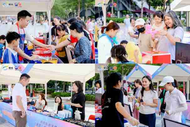 “荣嘉”商户共建联盟成立,时尚嘉年华燃动促消费