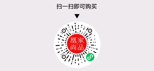 凰家尚品微信小程序二维码