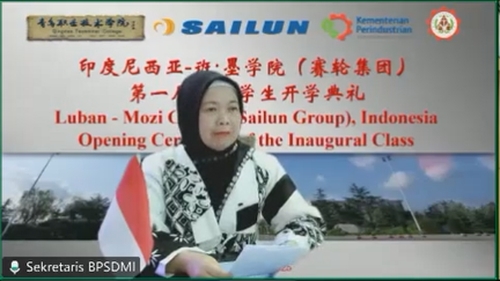 印尼工业部工业人力资源开发司秘书尼拉女士线上致辞