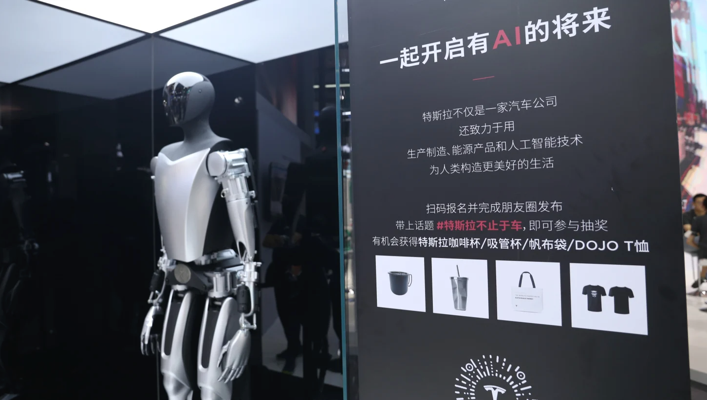 马斯克的重点转移到机器人上