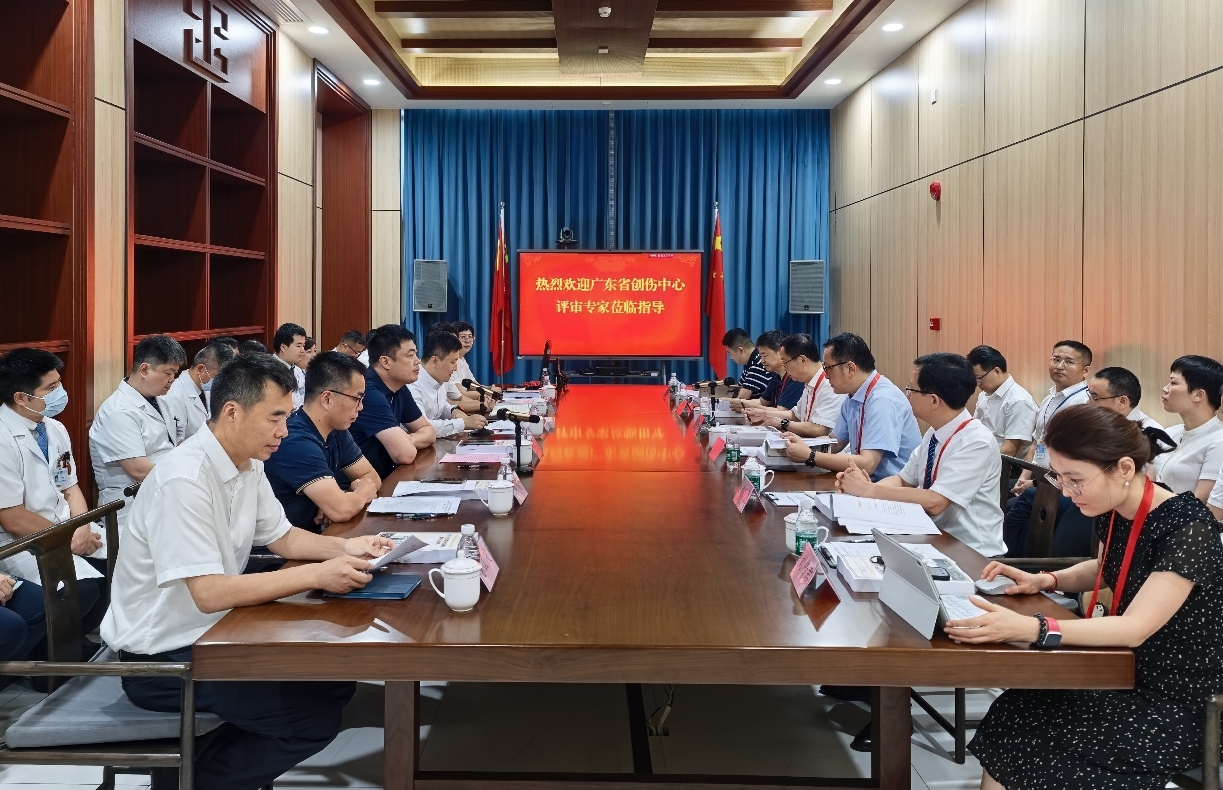 坪山再添省级创伤救治高地！ 坪山区中医院通过广东省创伤中心评审