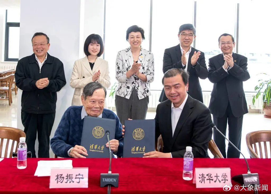 楊振寧逝世傳聞從何而起?