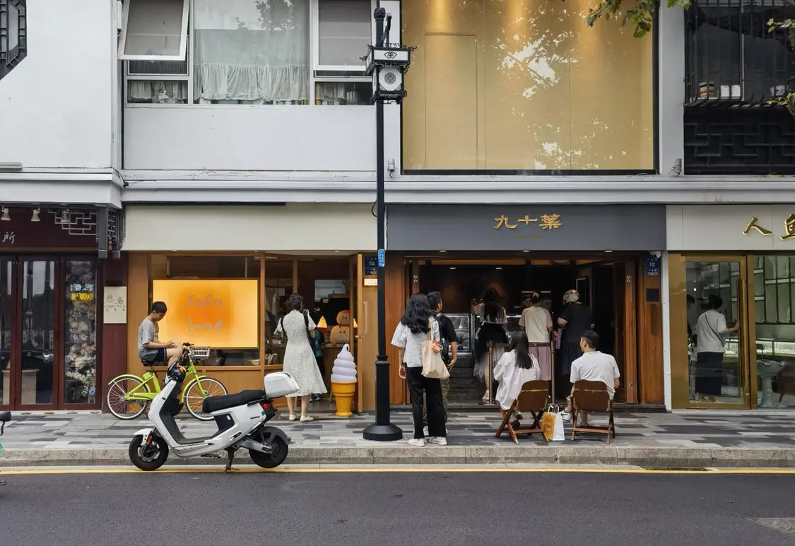 南通向南：城市更新也有“苏南模式”？
