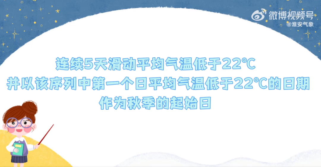 QQ20251017-193846.png