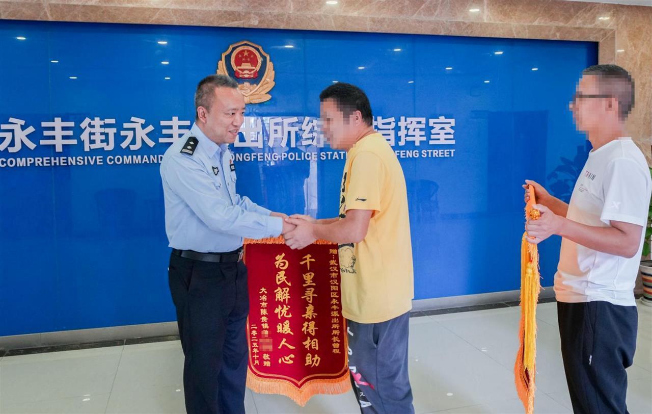 QQ20251011-231320.png
