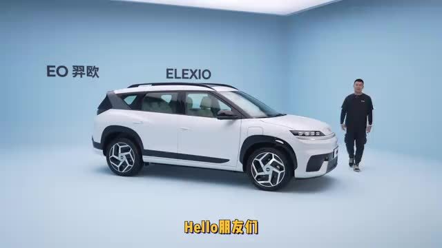 它够卷吗？体验北京现代EO羿欧