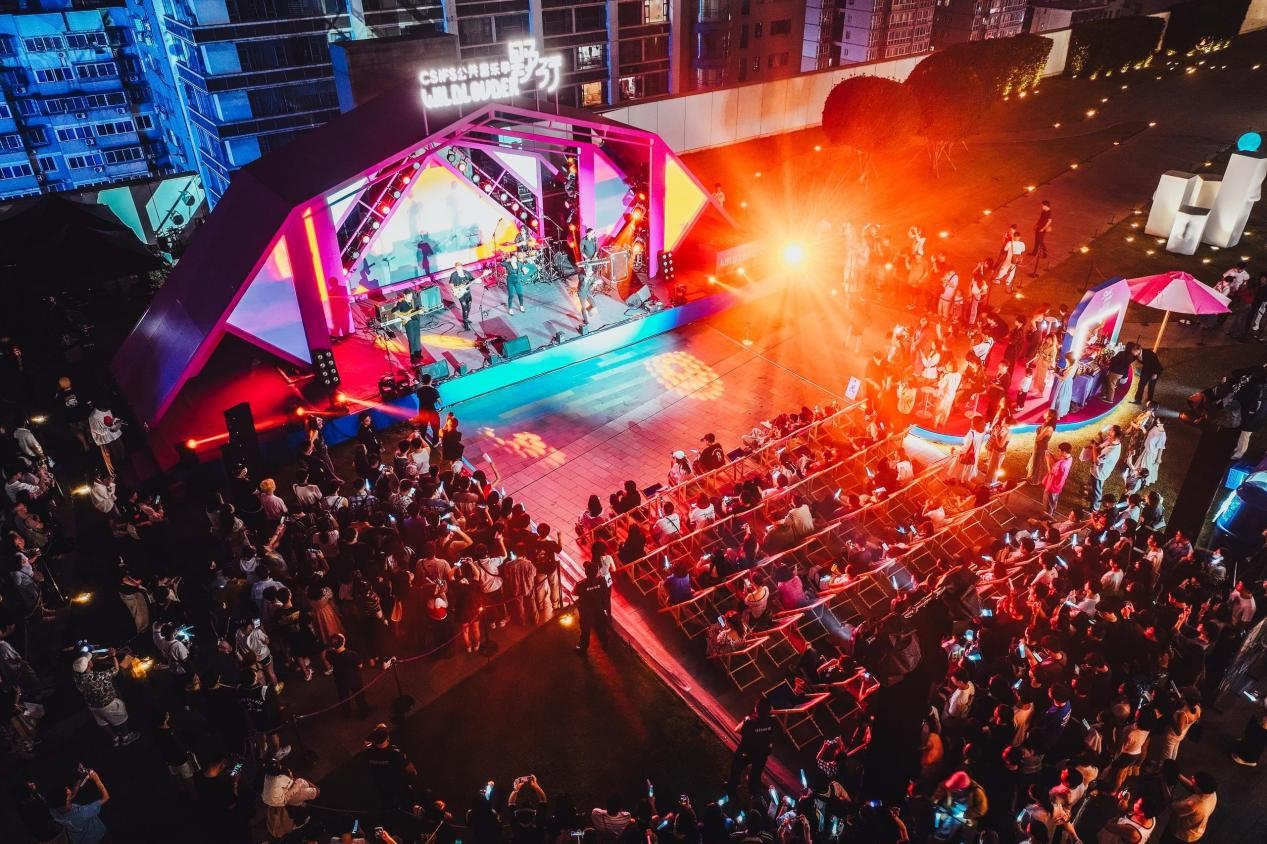 (长沙IFS2025公共音乐季活动。)