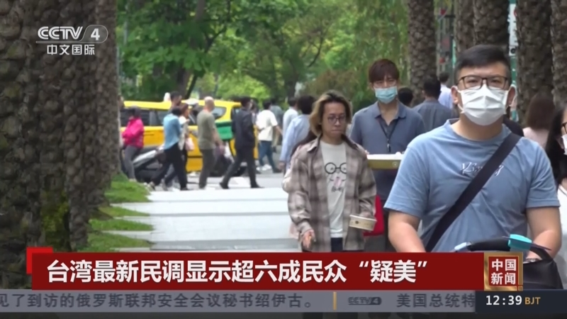 马英九“交棒”郑丽文,蓝营权力版图开始洗牌