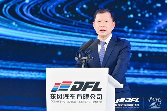 东风汽车杨青：具身智能体是未来汽车主要形态 有3个新特点