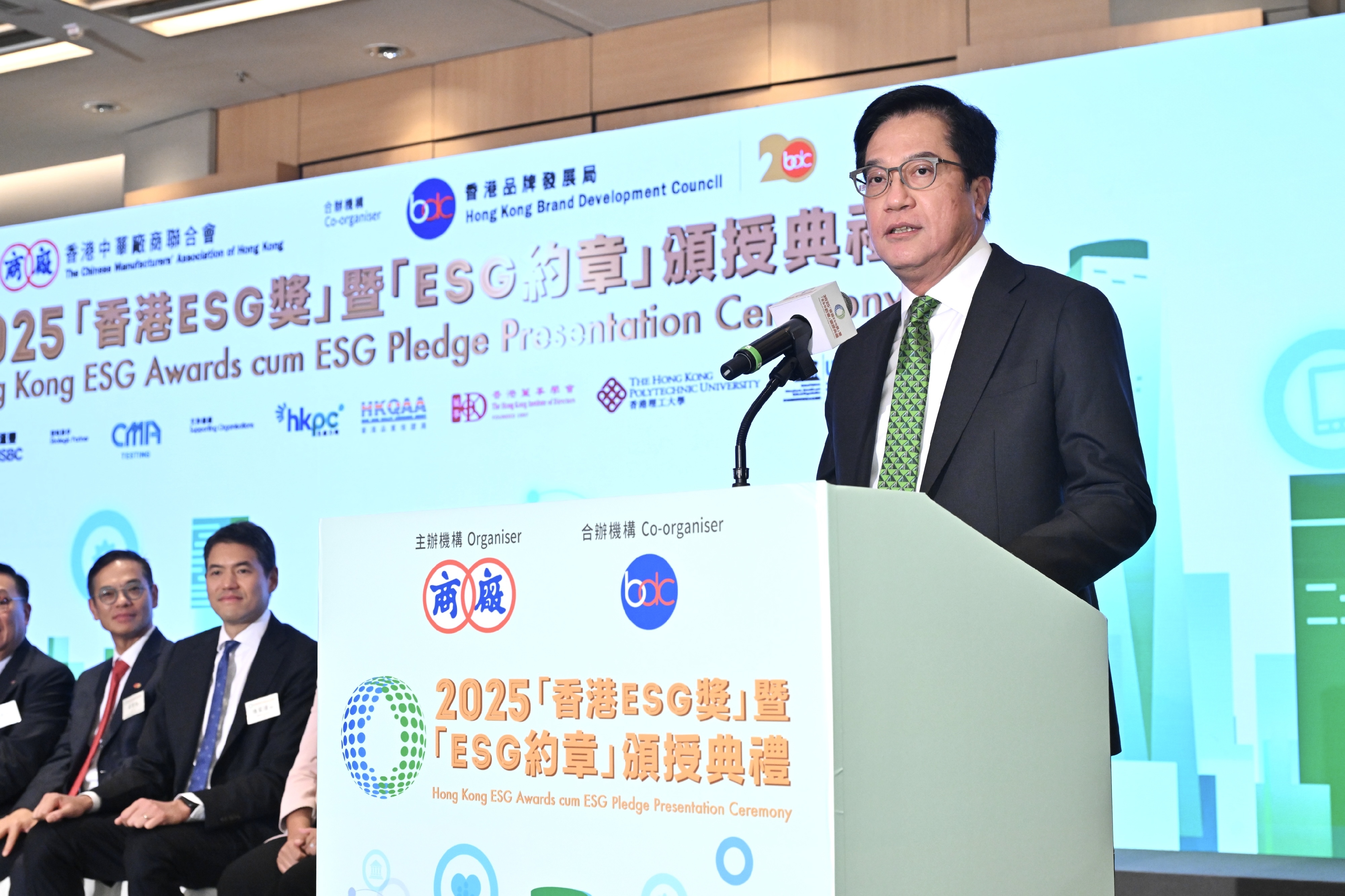 香港特別行政区财政司副司长黄伟纶致辞