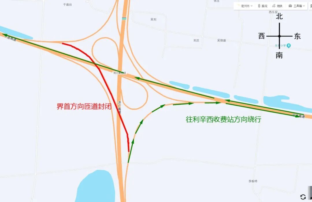 ▲绕行图1（界首方向匝道封闭，往利辛西收费站方向绕行）