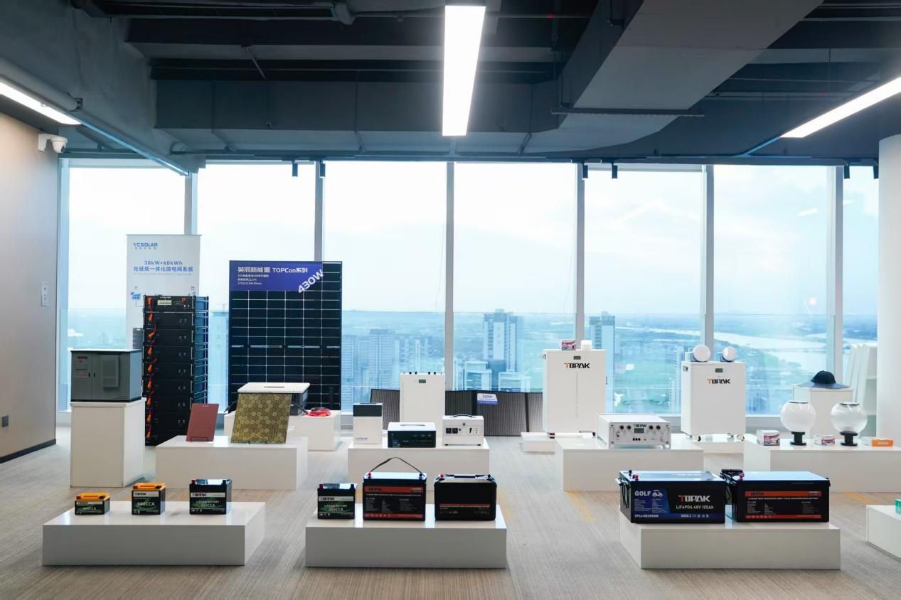 图：中非贸易合作商品展览