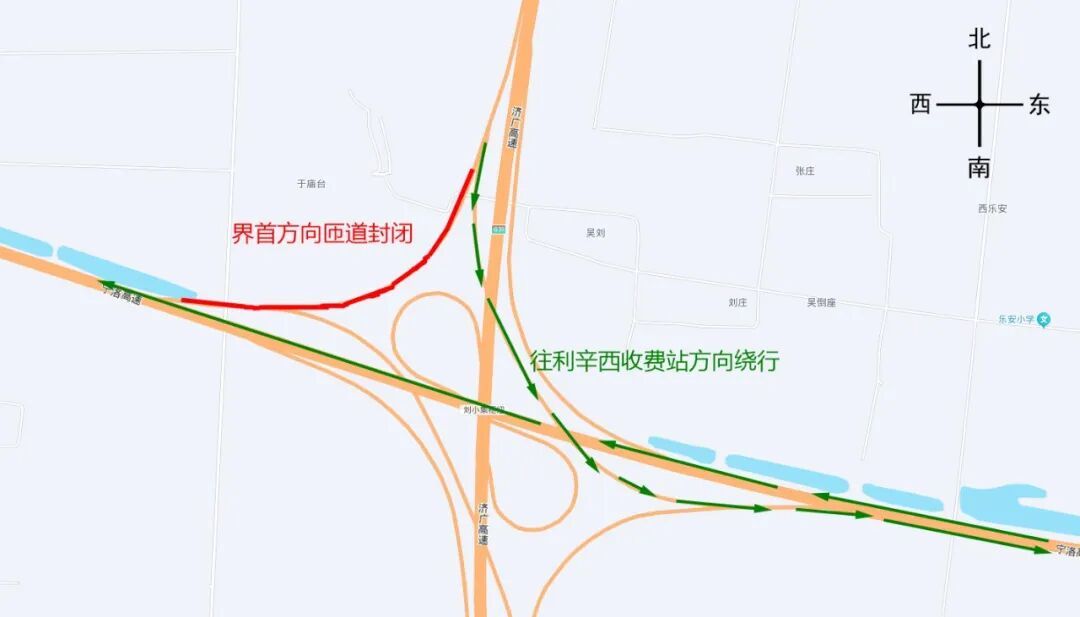 ▲绕行图2（界首方向匝道封闭，往利辛西收费站方向绕行）
