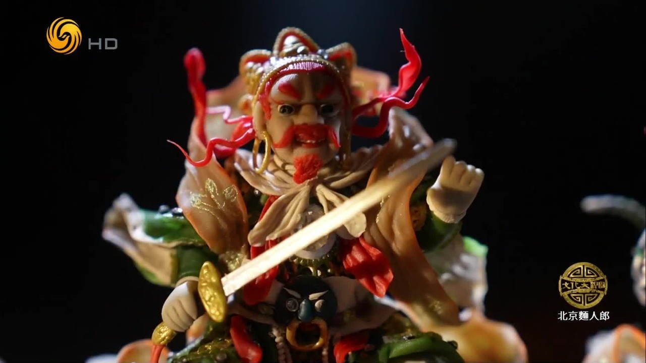 一团面，是指尖的艺术，也是老北京的市井风情与时代记忆