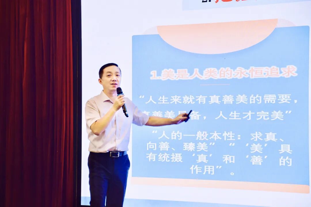 从“有学上”迈向“上好学”：聚焦苏教名家工程第三期雨中报告会