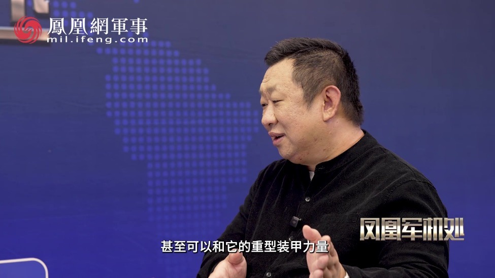 汾酒·凤凰军机处｜最新战车带来新质战斗力 中国空降兵实现跨越发展