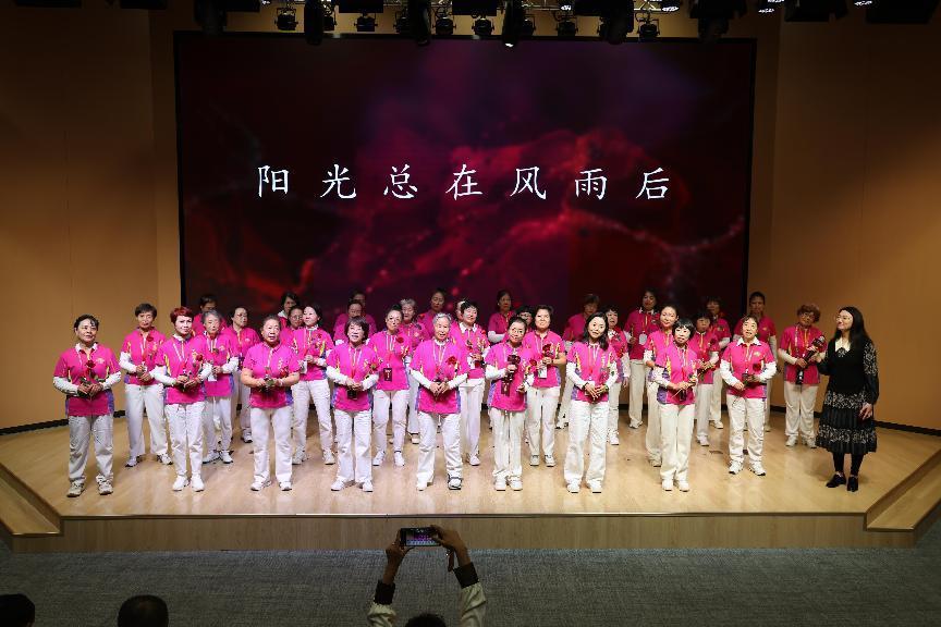 铿锵玫瑰战友团