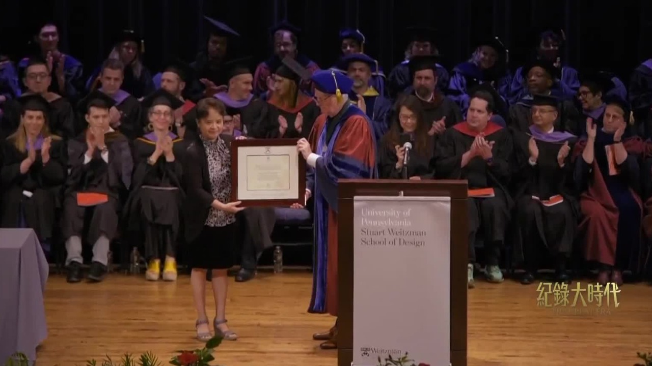 百余年过去了，为什么宾大要为林徽因追授建筑学学士学位？