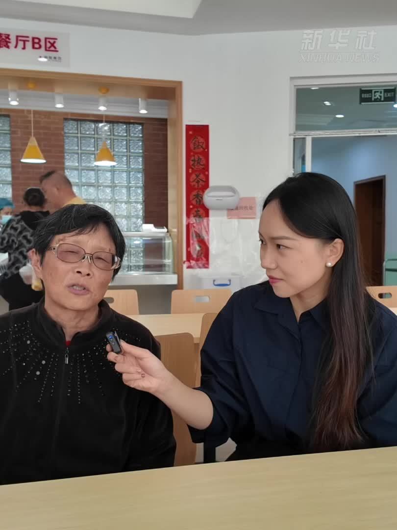 “十四五”身边事｜长者食堂，用心守护“夕阳红”