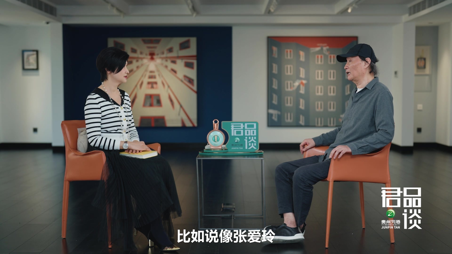 《繁花》作者金宇澄谈文学内核