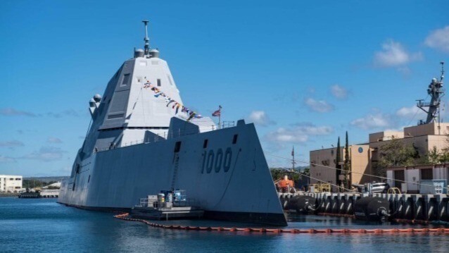 美军升级“珍珠港”，将部署高超音速武器