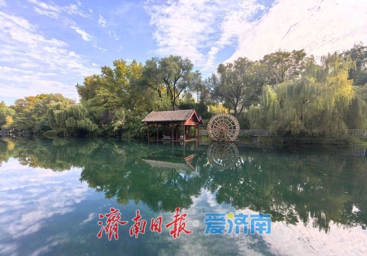 一年四季 泉在济南丨雨后初霁，济南绽放迷人“泉城蓝”