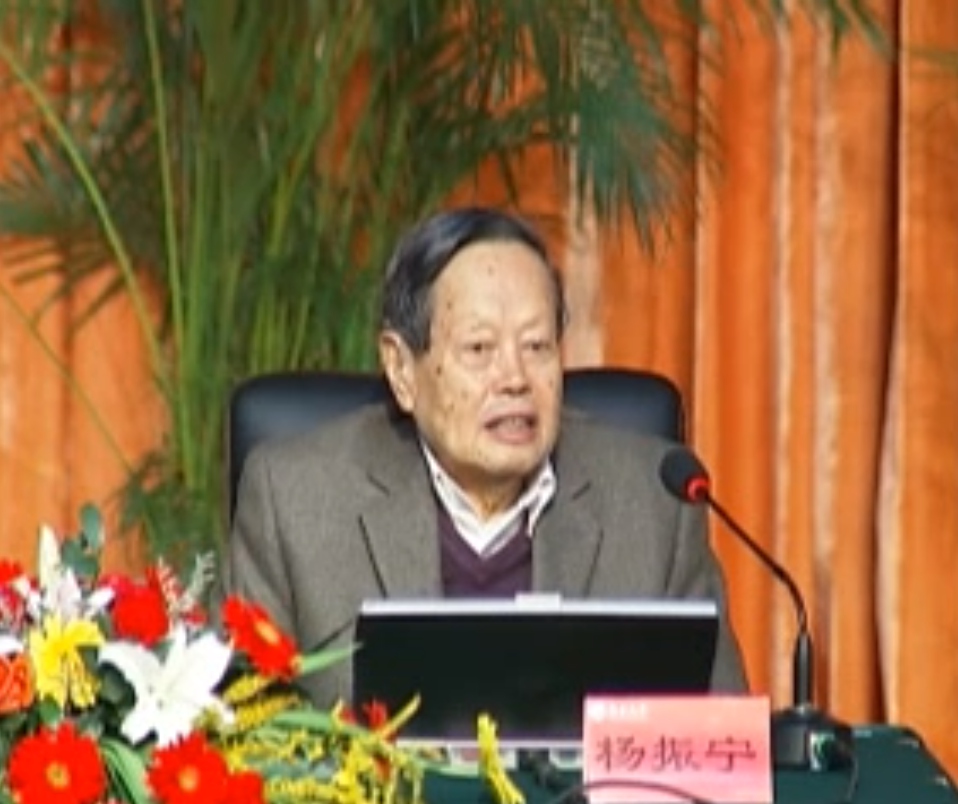 2008年,杨振宁在南昌大学进行《物理学的诱惑》报告会