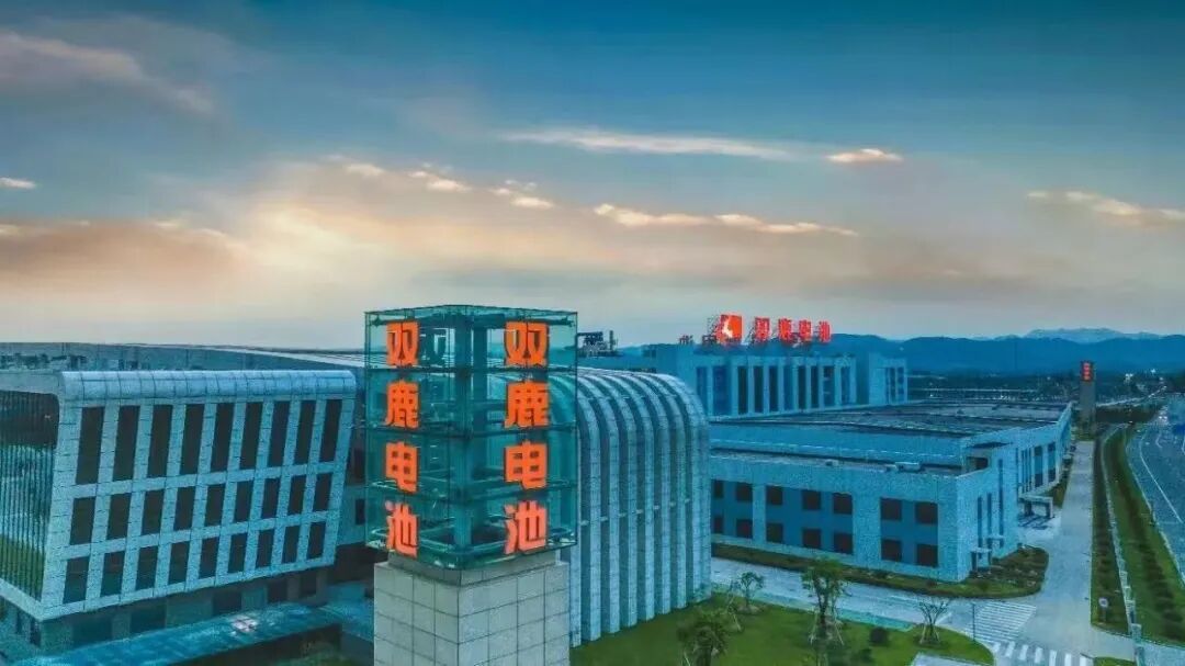 金山双鹿5G智慧工厂