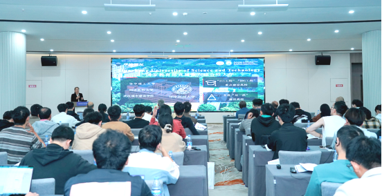 多领域专家齐聚“前沿科技论坛” 共话人才创新发展