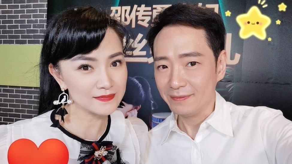 57岁前TVB著名绿叶演员近况曝光，在内地发展事业家庭双丰收封面图