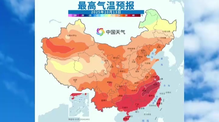 10月13日起　兰州等地最高气温将重返20℃