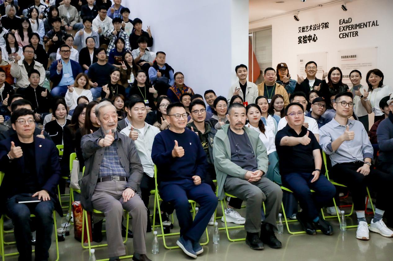 西安歐亞學(xué)院30周年校慶特別展——艾德藝術(shù)設(shè)計(jì)學(xué)院《共生:30×30×30》:三十個(gè)故事 三十組師生 三十件作品