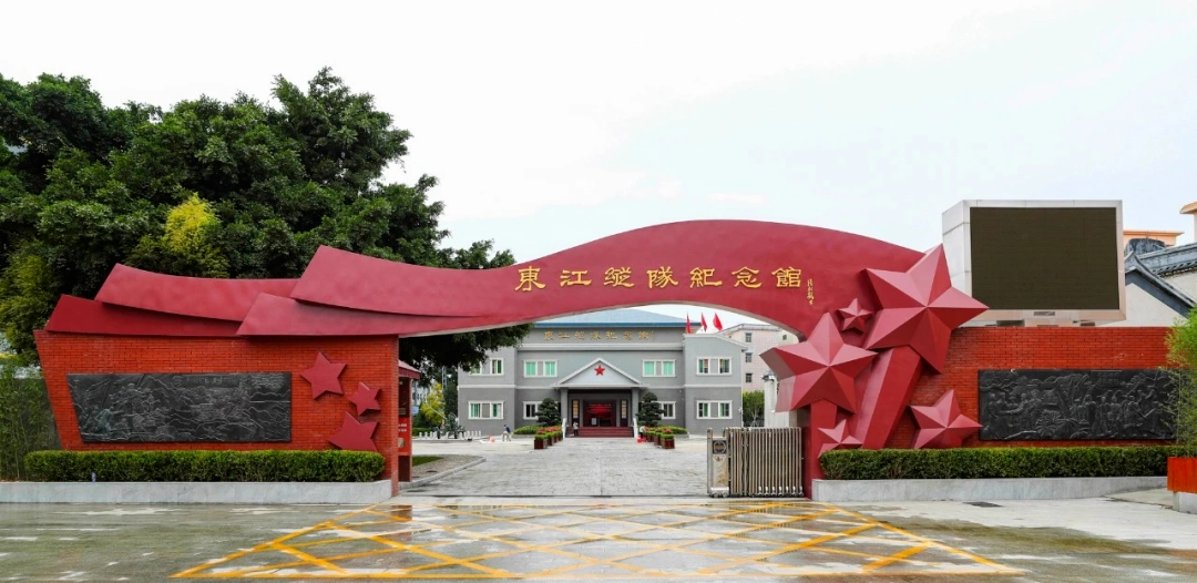 “华润信托・大湾区青年红色基因慈善信托”正式发布