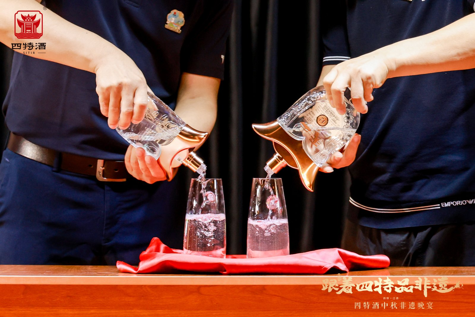“非遗晚宴”承载“活态传承”，四特酒以非遗文化IP破圈新世代