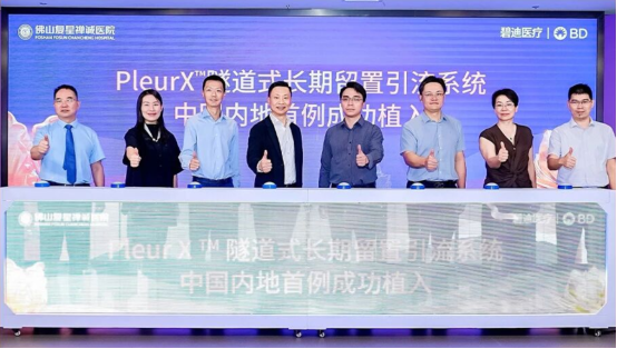 点击查看原始图片