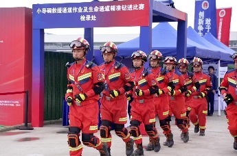 视频 | 2025第十三届全国矿山救援技能竞赛：小导硐作业