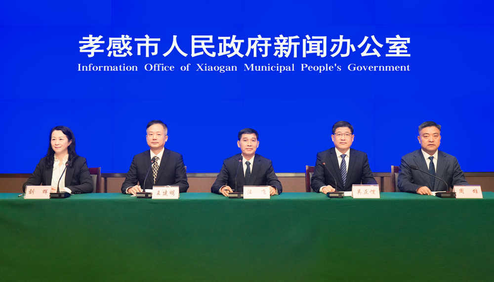 孝感“十四五”推进生态保护与绿色低碳发展 天蓝 水清绘就美丽孝感