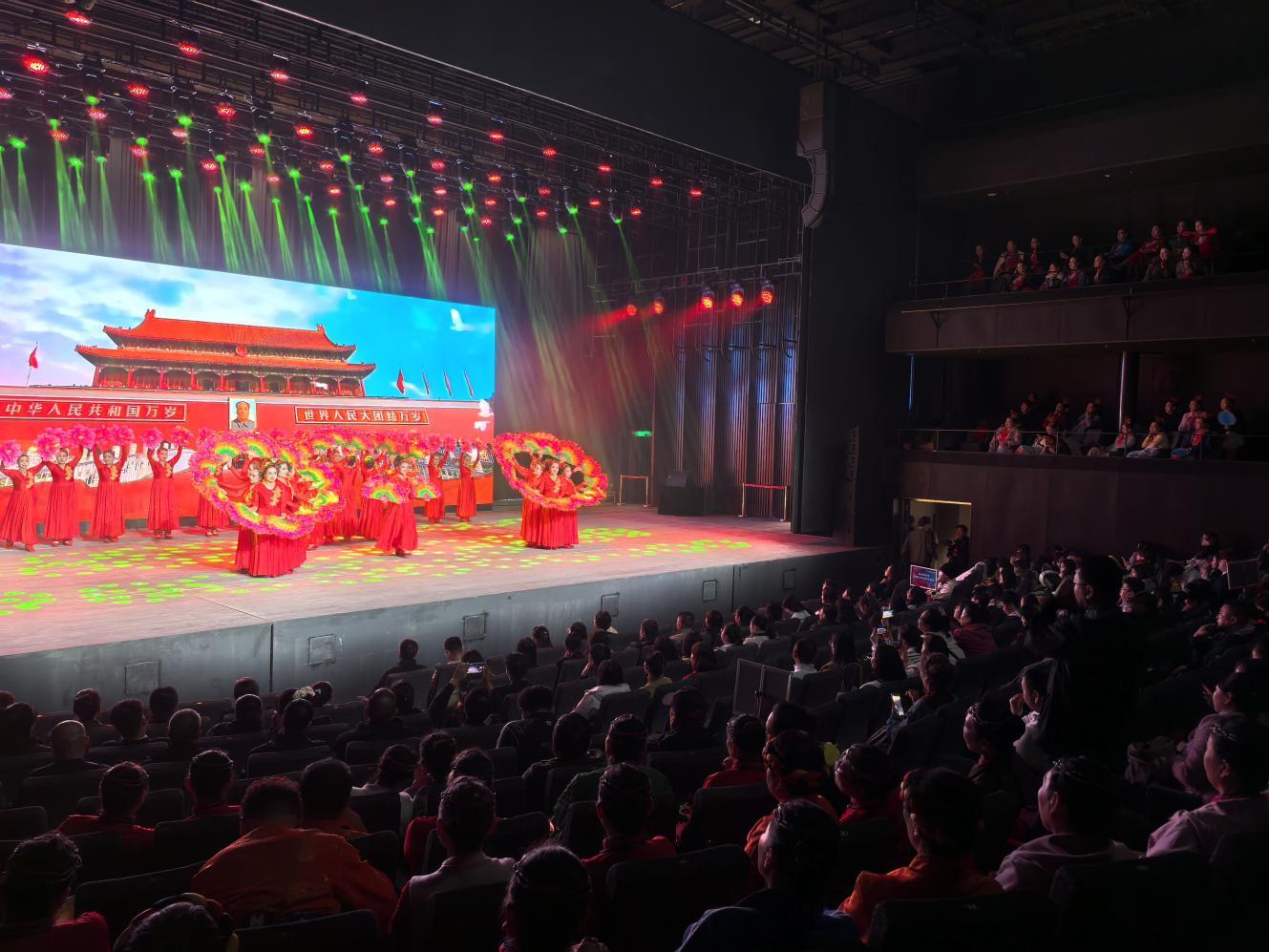 西安大劇院實驗劇場首秀!2025西安高新區廣場舞大賽精彩上演